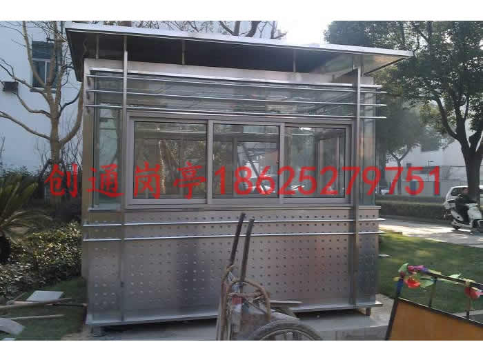 利通大厦不锈钢岗亭2座