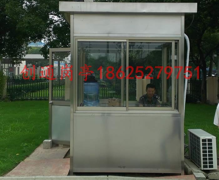 联建科技不锈钢岗亭4座