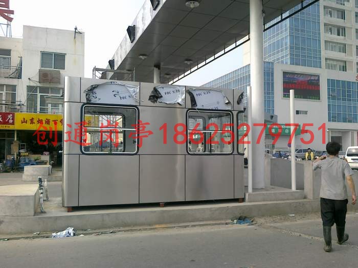 南环桥市场不锈钢收费岗亭12座