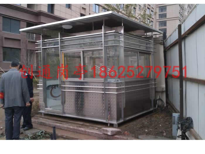 南通金色城邦不锈钢形象岗亭4座